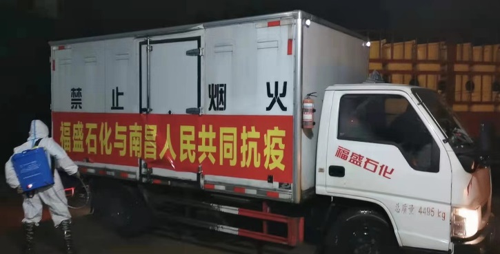 病毒難過(guò)英雄關(guān)！南昌市醫(yī)療廢物處置中心抗疫紀(jì)實(shí)